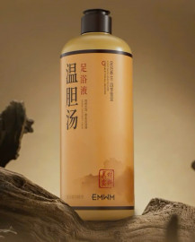 Cốt thảo dược ngâm chân dưỡng tỳ vị trừ hàn ẩm 530ml