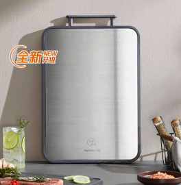 Thớt Inox Kháng Khuẩn Joyoung – Dòng Cao Cấp