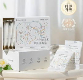 Khăn thấm tinh chất đắp mặt cấp ẩm dưỡng da 3in1 NILIYA