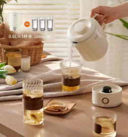 Bình đun nước điện mini gấp gọn đa năng Joyoung