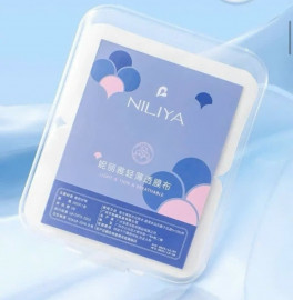 Combo 200 miếng bông tẩy trang siêu mỏng đắp lotion (NILIYA)