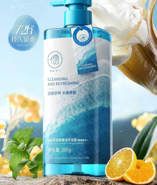 Sữa tắm tinh dầu bưởi muối biển RUYI
