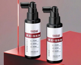 Xịt dưỡng mềm gót chân hương nước hoa chân AHA