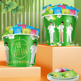 Mận khô 5 vị hỗ trợ tiêu hoá