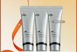 Combo 3 tuýp kem dưỡng mờ nếp nhăn chống lão hoá (HomefacialPro)