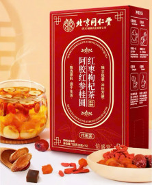 Trà a giao hồng sâm táo đỏ bổ sung khí huyết đẹp da tăng cường sức khoẻ ( Đồng Nhân Đường)
