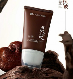 Kem dưỡng chống nhăn làm sáng vùng cổ tinh chất bào tử linh chi (CNXUER)