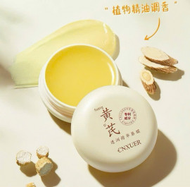 Mặt nạ dưỡng môi chiết xuất Hoàng kỳ CNXUER