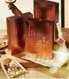 Combo 20 miếng nạ hồng sâm bổ sung Collagen, dưỡng ẩm, mờ nhăn, trắng sáng (CNXUER)