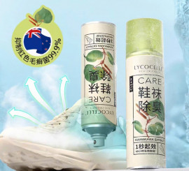 Xịt khử mùi khử khuẩn giày tất cao cấp LYCOCELLE