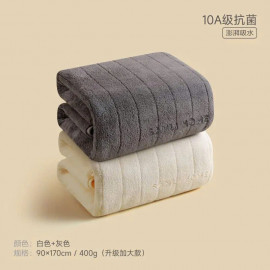 Khăn tắm kháng khuẩn Sanli 10A