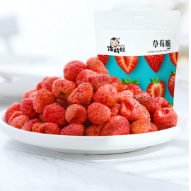 Dâu tây sấy giòn (250gram)